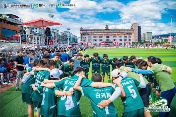 2025希望工程 蒙牛足球未来星公益行 临沂站选拔圆满举行 奥运会 2025希望工程 蒙牛足球未来星公益行 临沂站选拔圆满举行 奥运会