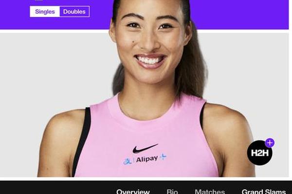 WTA更新女单世界排名 郑钦文重返第五位 追平个人生涯最佳 凯斯 WTA更新女单世界排名 郑钦文重返第五位 追平个人生涯最佳 凯斯