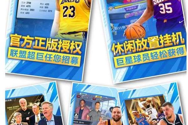 不慌 NBA过往18支主场输总决G1球队10支最终都夺冠 4次绅士横扫 湖人 不慌 NBA过往18支主场输总决G1球队10支最终都夺冠 4次绅士横扫 湖人