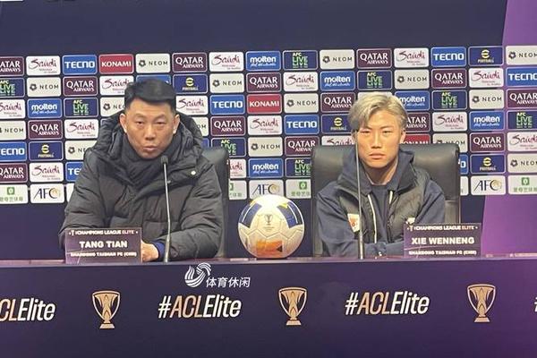 泰山队夺冠无望 崔康熙帅位无忧 倒不如让年轻球员放手一搏 鲁能 泰山队夺冠无望 崔康熙帅位无忧 倒不如让年轻球员放手一搏 鲁能