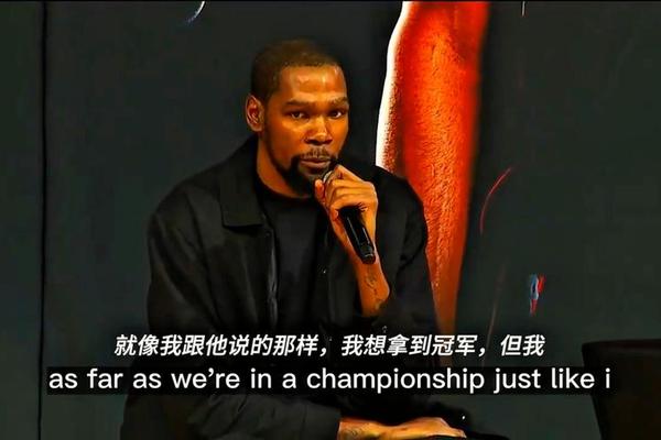 年薪5000万 成杜兰特交易筹码 NBA让人失望的超巨 你该离开了 年薪5000万 成杜兰特交易筹码 NBA让人失望的超巨 你该离开了