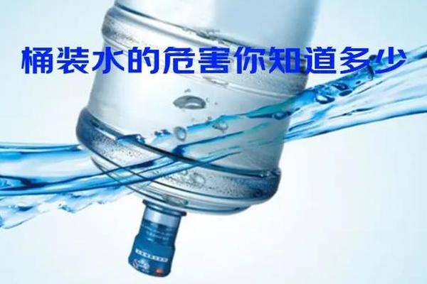 事关每个人 一觉醒来 所有桶装水厂都要哭了自来水 饮用水 事关每个人 一觉醒来 所有桶装水厂都要哭了自来水 饮用水