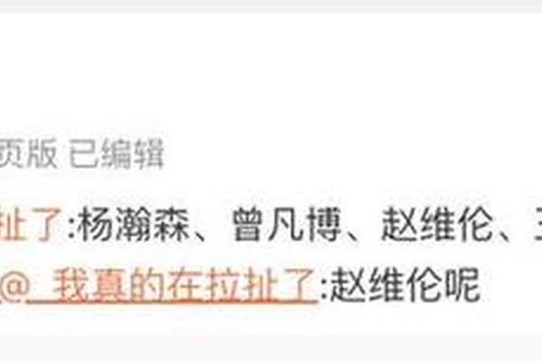 预言成真 2旅外球员入选集训只是走过场 缺席4人中就他俩最特殊 全运会 预言成真 2旅外球员入选集训只是走过场 缺席4人中就他俩最特殊 全运会