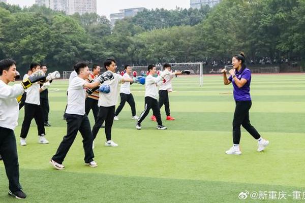 重庆:中小学学生每天体育活动时间不少于2小时 重庆:中小学学生每天体育活动时间不少于2小时
