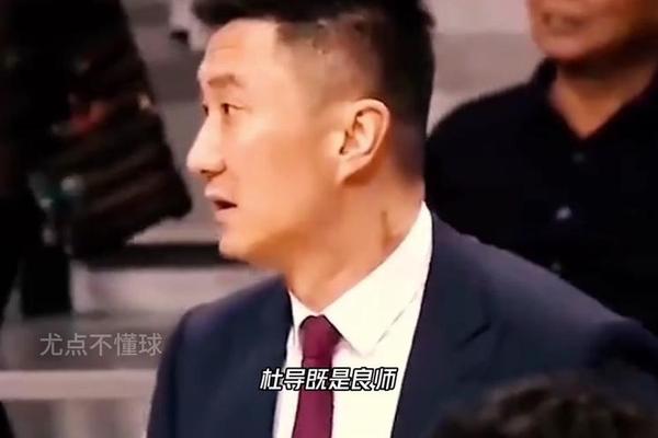 笑喷 记者问杜锋 你说本场环境恶劣是指 杜导黑脸 笑喷 记者问杜锋 你说本场环境恶劣是指 杜导黑脸