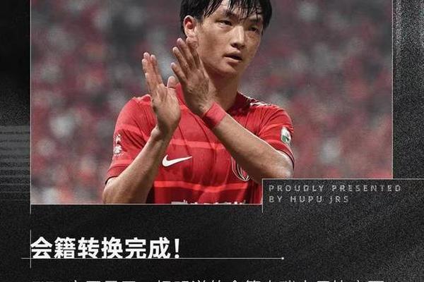 东体 国足老中青三代相处氛围融洽 杨明洋的顺位正在上升 伊万 东体 国足老中青三代相处氛围融洽 杨明洋的顺位正在上升 伊万