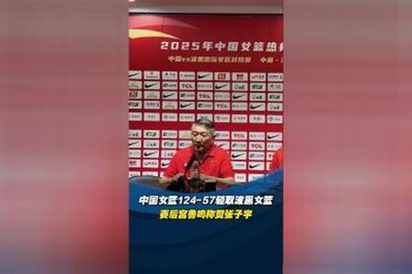 遗憾 宫鲁鸣确认李梦因伤无缘亚洲杯 上届率队夺冠入选最佳阵容 韩旭 遗憾 宫鲁鸣确认李梦因伤无缘亚洲杯 上届率队夺冠入选最佳阵容 韩旭
