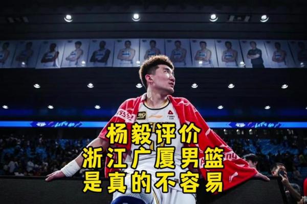 会玩儿 周琦晒随球队前往贵港视频 给孙铭徽P了个踢足球 王博