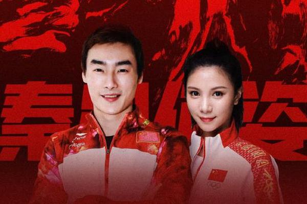 儿童体育电影《跳水吧少年》开机 何姿秦凯主演 儿童体育电影《跳水吧少年》开机 何姿秦凯主演