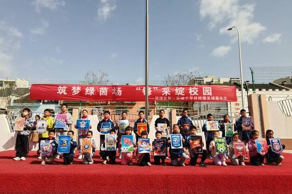 逐梦绿茵·晋享未来 2025年山西省青少年足球联赛揭幕 逐梦绿茵·晋享未来 2025年山西省青少年足球联赛揭幕