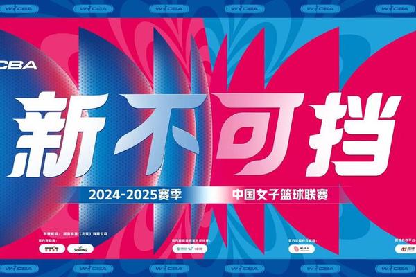 那个奖品格外接地气的篮球赛又开始了2025/6/18 9:18:19 来源:新华社CNML文字新华社呼和浩特6月17日电(记者王春燕)鸡、鸭、鹅、羊、牛、农业收割机免费收割5天……这是2024年在内蒙古科尔沁左翼中旗举办的“村BA”篮球赛上,各级赛事主办方们准备的奖品。17日,这个奖品格外接地气的篮球赛又开始了。当天上午,科左中旗第二届“民族团结进步杯”“村BA”千场联赛在腰林毛都镇党群服务 那个奖品格外接地气的篮球赛又开始了2025/6/18 9:18:19 来源:新华社CNML文字新华社呼和浩特6月17日电(记者王春燕)鸡、鸭、鹅、羊、牛、农业收割机免费收割5天……这是2024年在内蒙古科尔沁左翼中旗举办的“村BA”篮球赛上,各级赛事主办方们准备的奖品。17日,这个奖品格外接地气的篮球赛又开始了。当天上午,科左中旗第二届“民族团结进步杯”“村BA”千场联赛在腰林毛都镇党群服务