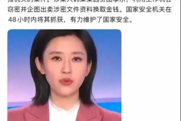 中国记协 停止制造真相黑洞 立即保护冲突区记者安全 摧毁 中国记协 停止制造真相黑洞 立即保护冲突区记者安全 摧毁