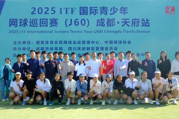 2025 ITF国际青少年网球巡回赛 湖州站 J100比盛大开幕 2025 ITF国际青少年网球巡回赛 湖州站 J100比盛大开幕