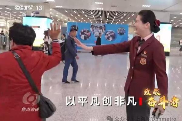 焦点访谈:非凡十年 老首体 新活力 焦点访谈:非凡十年 老首体 新活力