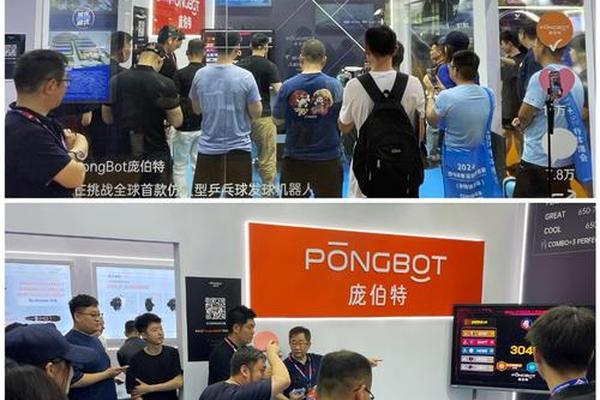 营销还是真实用?机器人,让乒乓球有了更多可能 营销还是真实用?机器人,让乒乓球有了更多可能