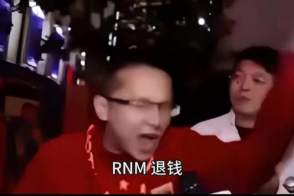 退钱哥吐槽世俱杯 美国梦碎了 美国佬抢钱 要小费 退钱哥吐槽世俱杯 美国梦碎了 美国佬抢钱 要小费