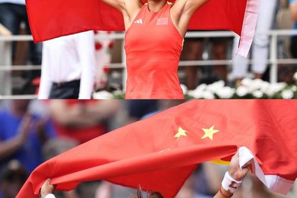 遗憾止步 郑钦文无缘女王杯女单决赛 网球赛 奥运会开幕式