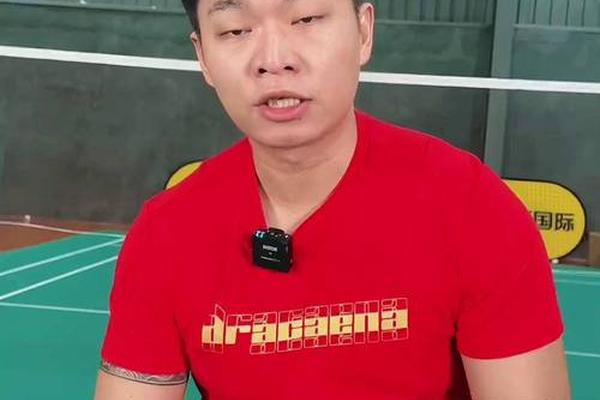 暑假羽毛球集训报名倒计时 国家队教练 印尼国手执教 手慢无杨晨 暑假羽毛球集训报名倒计时 国家队教练 印尼国手执教 手慢无杨晨
