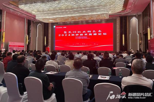 百姓的论坛 交流的盛会 百姓的论坛 交流的盛会