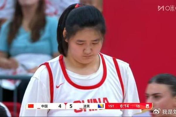图集 中国女篮热身赛124 57大胜波黑 张子宇得到16分 图集 中国女篮热身赛124 57大胜波黑 张子宇得到16分