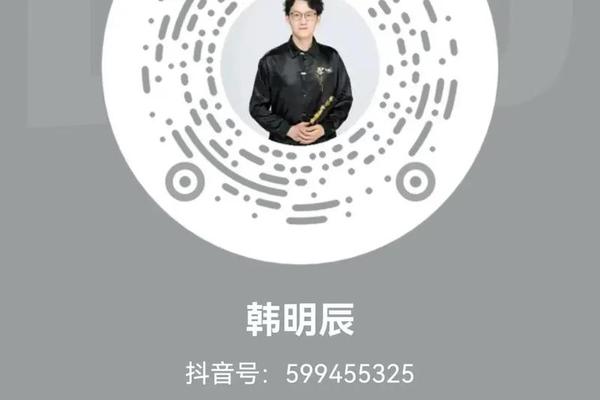 南京城市门将发文 别玩太明显 人在做天在看 广东 南京城市门将发文 别玩太明显 人在做天在看 广东