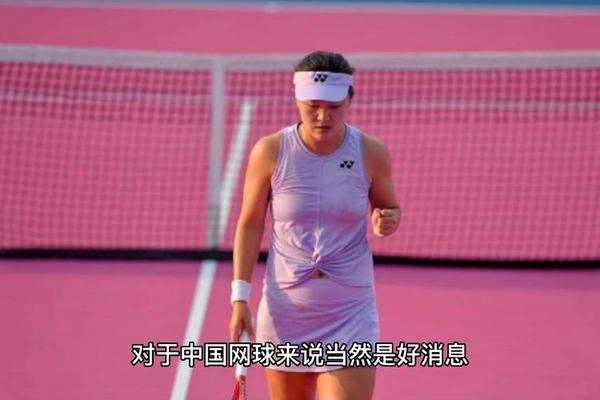时隔近1年再次赢球 WTA250诺丁汉站 朱琳两盘横扫晋级16强 斯诺