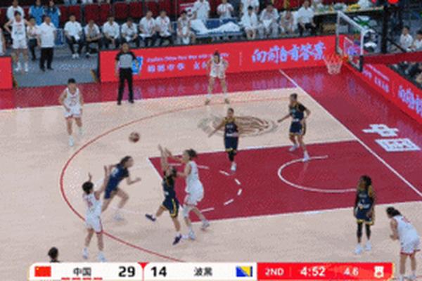 很能抢 陈明伶拿到5分拼下12篮板 其中5个前场篮板 波黑