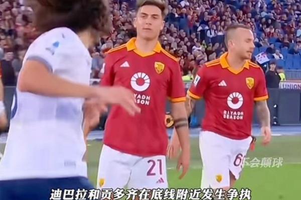 迪巴拉 贡多齐总挑衅年轻人 我用世界杯冠军护腿板让他安静 阿圭罗 迪巴拉 贡多齐总挑衅年轻人 我用世界杯冠军护腿板让他安静 阿圭罗