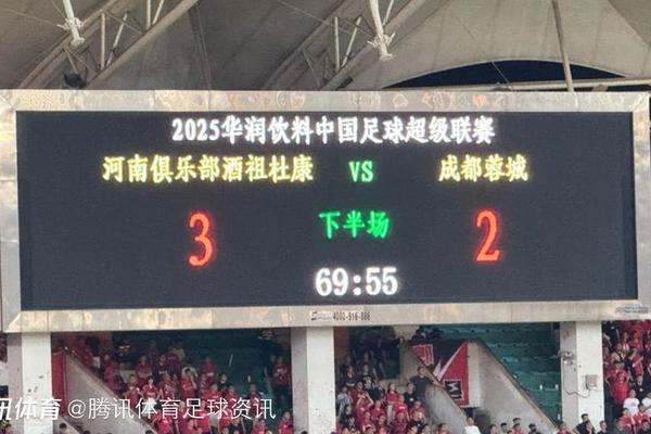呼吁球迷理性 多家俱乐部转发响应中足联倡议 主人翁 足球盛宴 呼吁球迷理性 多家俱乐部转发响应中足联倡议 主人翁 足球盛宴