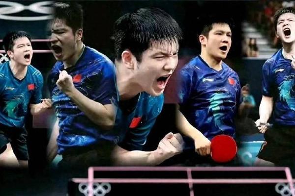 乒超联赛第一阶段 樊振东3 1战胜林高远 今日四战全胜