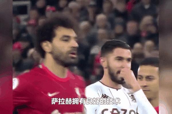 抢罚点球却没进 埃及记者 开罗国民球员特雷泽盖被俱乐部罚款 萨姆