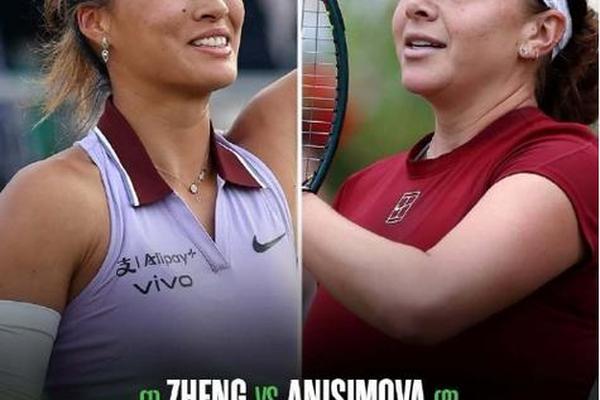 WTA伦敦站 郑钦文苦战不敌阿尼西莫娃 T玛丽亚爆冷凯斯 草地巡回赛 WTA伦敦站 郑钦文苦战不敌阿尼西莫娃 T玛丽亚爆冷凯斯 草地巡回赛