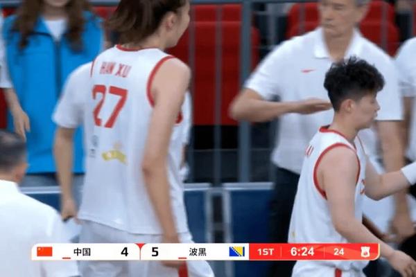 个人状态无解 张子宇首节4中3独砍8分1篮板 波黑 中国女篮