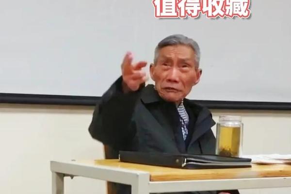 清华老教授用物理学找到了国足的“问题” 清华老教授用物理学找到了国足的“问题”