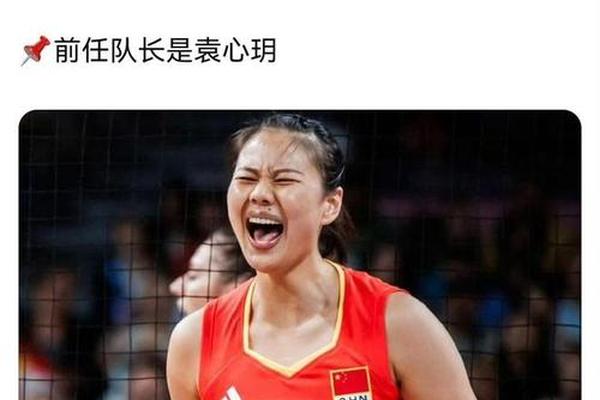 有遗憾 有收获 中国女排新周期首秀看到希望 龚翔宇