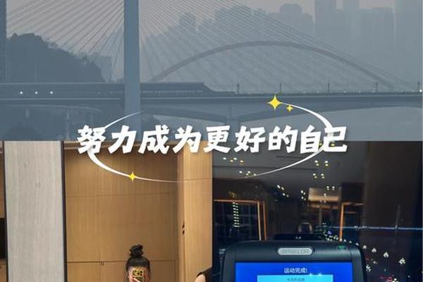 “家庭健身”正成为典型运动场景 今天“云健身”打卡了吗 “家庭健身”正成为典型运动场景 今天“云健身”打卡了吗