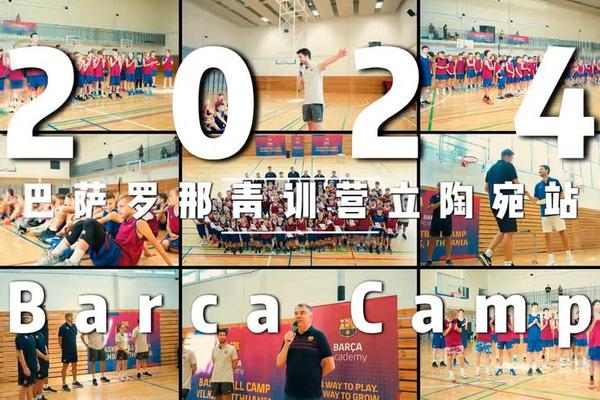 巴黎球星拜访俱乐部的美国青训学院 与小孩子们见面 amp 一起训练