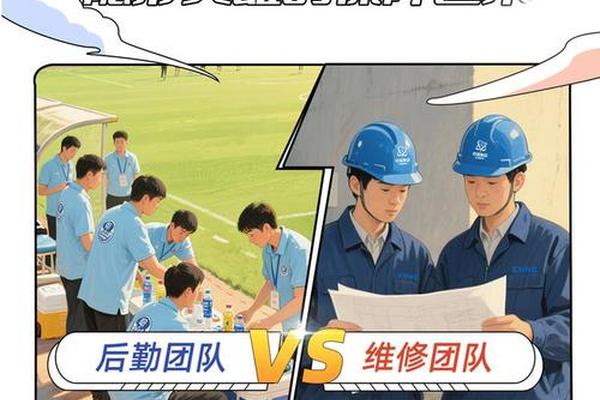 惊喜 江苏核电 空降 爆火苏超现场