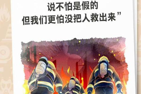 北青 久尔杰维奇仍处赋闲状态 具备临时 救火 北青 久尔杰维奇仍处赋闲状态 具备临时 救火