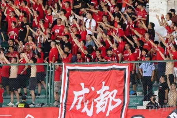 球迷文化 不能成为辱骂挑衅的幌子 新京报快评 中超 球迷文化 不能成为辱骂挑衅的幌子 新京报快评 中超