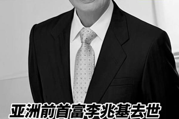 佛山青少年百米大赛 广州黑人小伙李嘉诚引网友热议 佛山站 佛山市