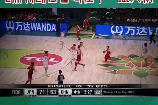 抢韩旭风头 2战打成队内得分王 篮板王 张子宇给宫鲁鸣出了难题