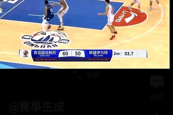 新疆居然这么菜 全运会补赛输湖北 防守 组织全无 新疆居然这么菜 全运会补赛输湖北 防守 组织全无