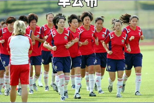 中国女足将开启第五期集训 中国女足将开启第五期集训