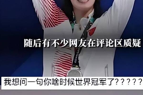 傅园慧直播千万人观看引热议:观众需要怎样的直播? 傅园慧直播千万人观看引热议:观众需要怎样的直播?