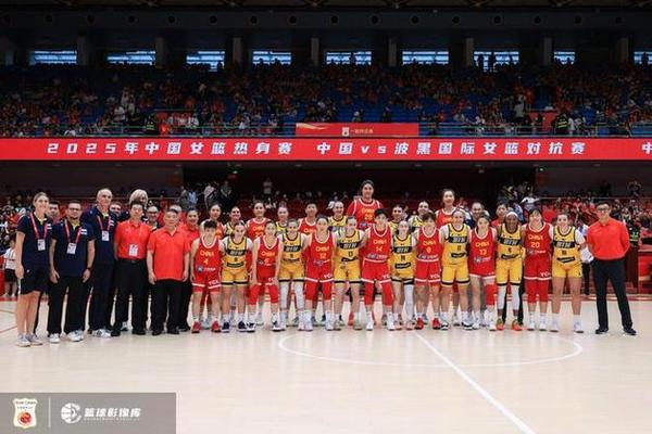 中国女篮热身赛再胜波黑队 宫鲁鸣 年轻球员需要更快成长 奥运会 中国女篮热身赛再胜波黑队 宫鲁鸣 年轻球员需要更快成长 奥运会