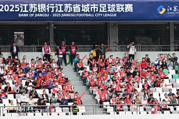 新华微评·活力中国热潮涌：“苏超”出圈，不止于足球