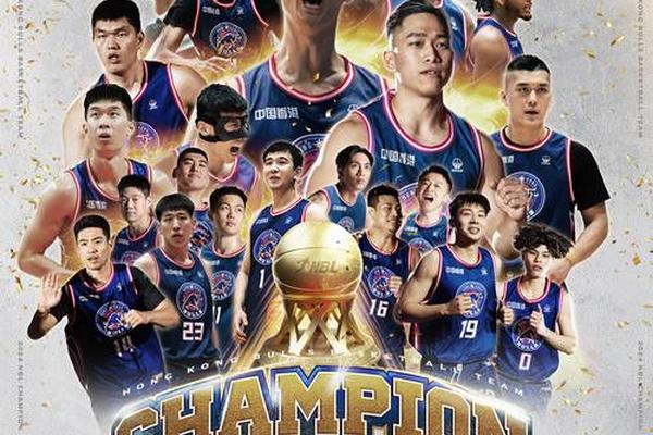媒体人 NBL史上夺冠次数最多的球队安徽文一传出解散传闻 CBA 河南男篮