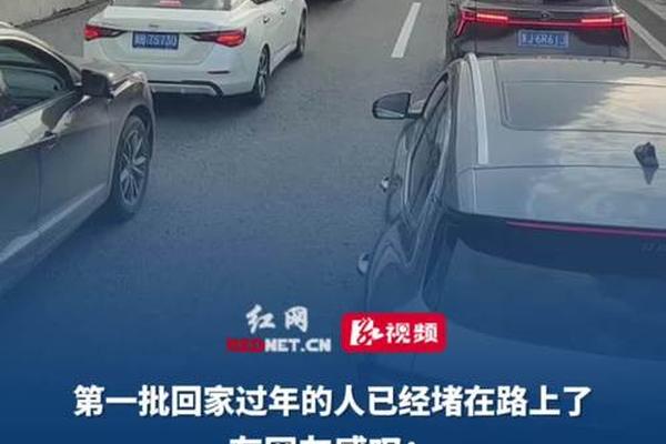 苏超 太火了 昨夜2万多人全场沸腾 一大早路就堵上了 苏超 太火了 昨夜2万多人全场沸腾 一大早路就堵上了