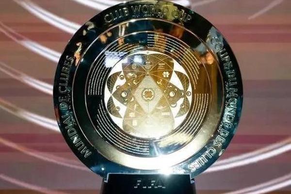 太阳报 FIFA要求世俱杯参赛球员隐藏证件 以防止证件被伪造 拜仁 太阳报 FIFA要求世俱杯参赛球员隐藏证件 以防止证件被伪造 拜仁